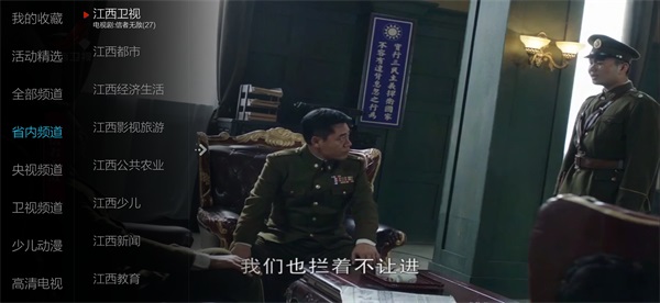 小薇直播纯净版