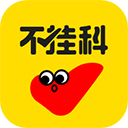不挂科APP免费搜题 安卓版V3.1.80
