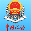 宁波税务APP 安卓版v2.37.1