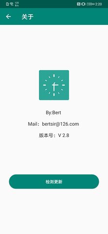 浮动时间APP悬浮时钟