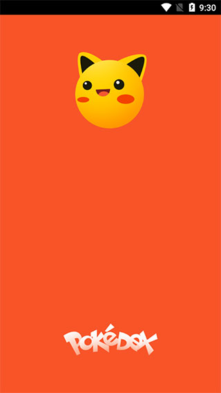 神奇宝贝图鉴APP(口袋妖怪图鉴)