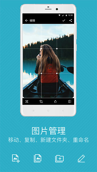 快图浏览2024