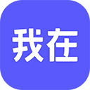 我在AI(互动小说)