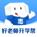 好老师升学帮(专升本) 安卓版v1.7.6