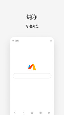 via手机浏览器
