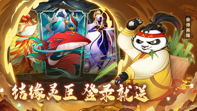 梦幻唐朝游戏