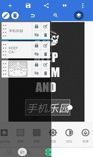 PixelLab黄金版带字体