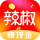 辣椒短视频极速版 官方版v1.6.0