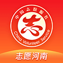 志愿河南APP 安卓版V1.6.4