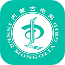 蒙电e家手机APP 最新版v2.5.7
