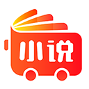 小说巴士APP(手机免费小说阅读) 安卓版V3.7.0