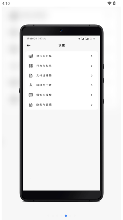 蓝奏云优享版APP