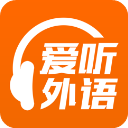 爱听外语APP官方版 v6.2.0516最新版
