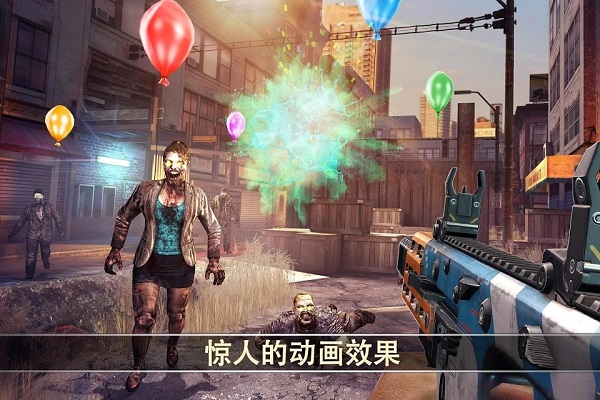死亡扳机2中文无限金币