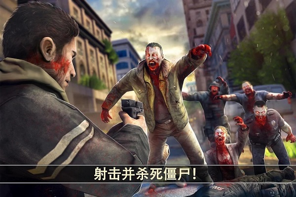 死亡扳机2中文无限金币