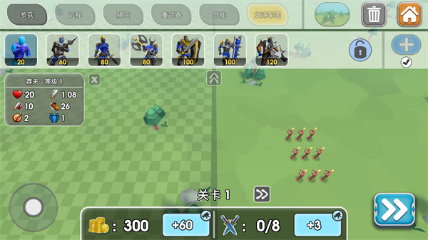 史诗战争模拟器2无限钻石版