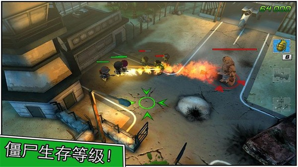 小小部队2破解版无限奖牌金币