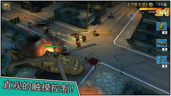 小小部队2破解版无限奖牌金币