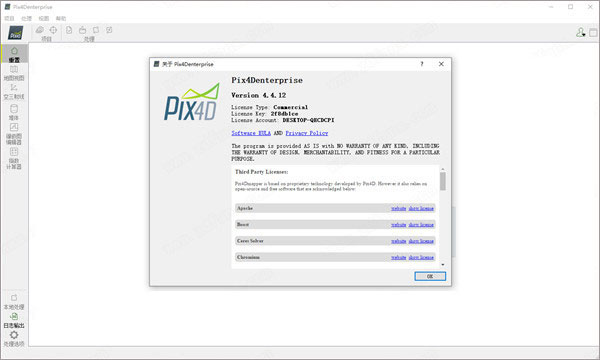 Pix4Dmapper
