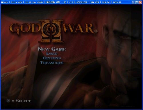 PCSX2最新版下载