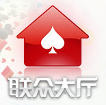联众游戏大厅 V2024电脑版