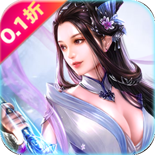 少年封神无限仙玉满V版 v2.0最新版