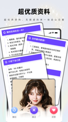 CP(一周CP)