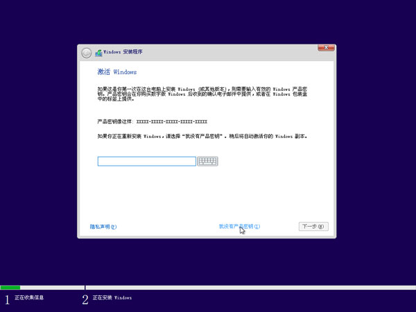 微pe2.0