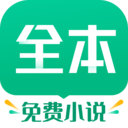 TXT全本免费小书亭APP 安卓版v2.2.8