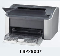 LBP2900驱动官方下载