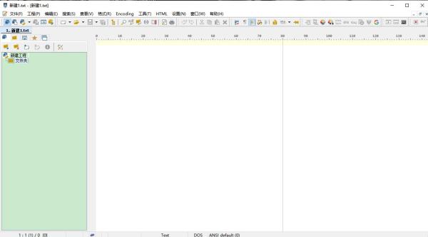 PSPad Editor Portable