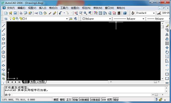 CAD2006下载破解版