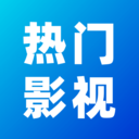 BT影视大全免费版 v2.0.0安卓版