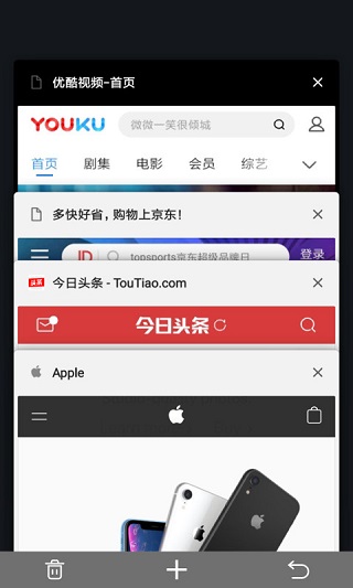 宙斯APP(zeus)