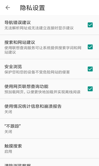 宙斯APP(zeus)