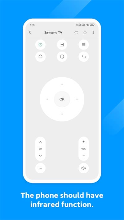 小米遥控器APP