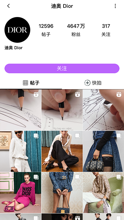 inshow APP
