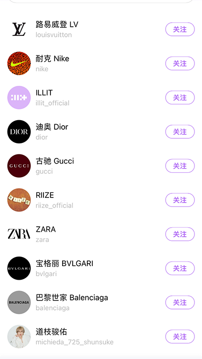 inshow APP