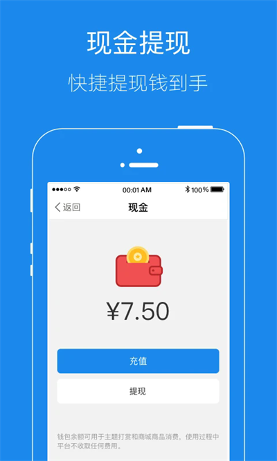 大港信息港APP