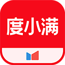 度小满金融APP(原：百度钱包APP) 安卓版V9.9.1