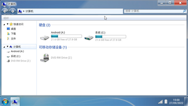 Win7模拟器APP