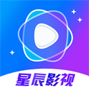 星辰影院APP免费播放器 安卓版V1.2.5