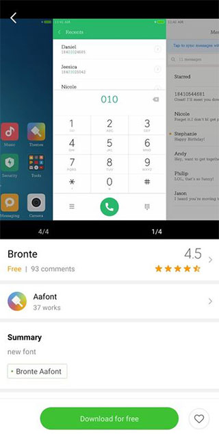 小米主题商店APP