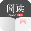 开源阅读去升级版APP 安卓破解版V3.25