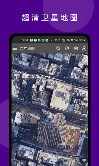 六寸互动地图APP