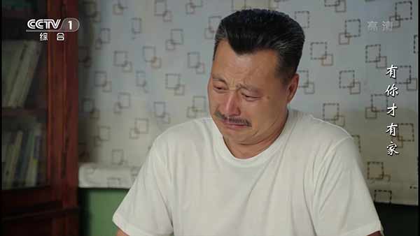 橙色直播VIP破解版