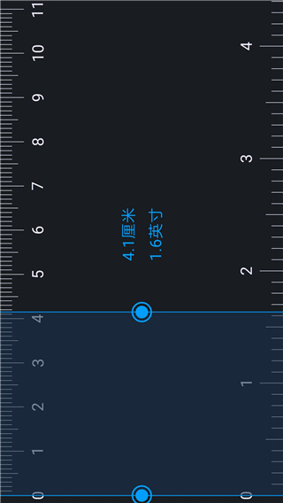 手机尺子APP