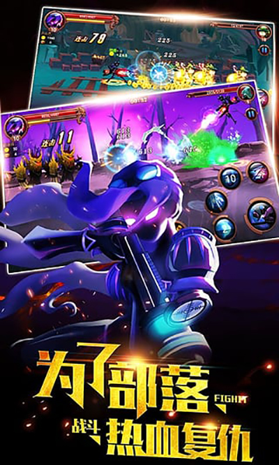 火柴人部落战争无限钻石版