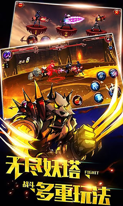 火柴人部落战争无限钻石版