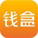 钱盒商户通APP 官方版v5.4.8